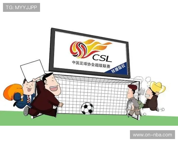 中超联赛海外转播范围拓展推动国际影响力持续提升 中超联赛海外转播范围拓展推动国际影响力持续提升