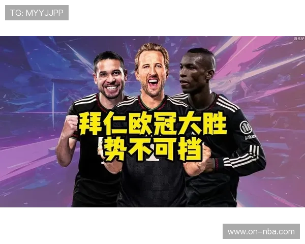 拜仁客场防线不稳再引担忧 上轮对帕福斯失球暴露隐患 拜仁客场防线不稳再引担忧 上轮对帕福斯失球暴露隐患